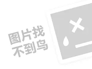 网站seo推广